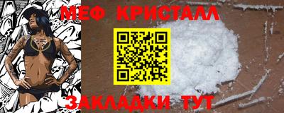 apvp Севастополь