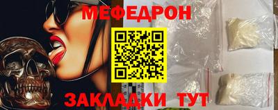 амфетамин Свободный