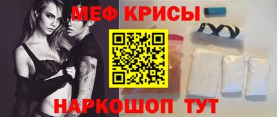 apvp Севастополь