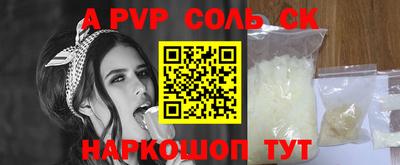 амфетамин Свободный