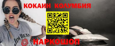 амфетамин Свободный