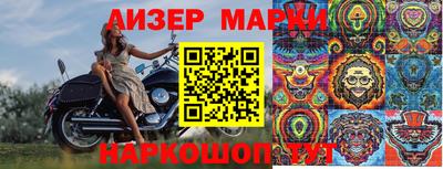 apvp Севастополь