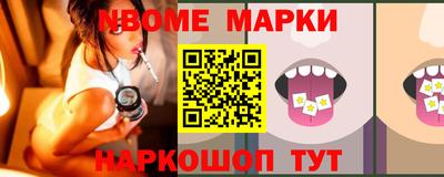 МДПВ Северобайкальск
