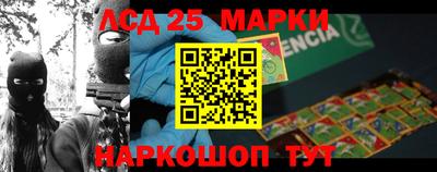 apvp Севастополь