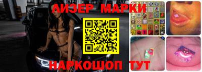 МДПВ Северобайкальск