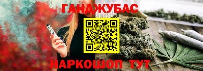 амфетамин Свободный