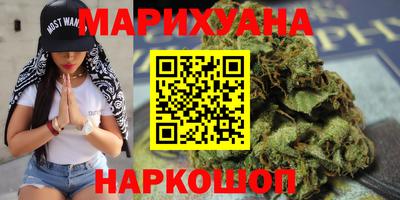 амфетамин Свободный