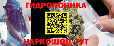 амфетамин Свободный