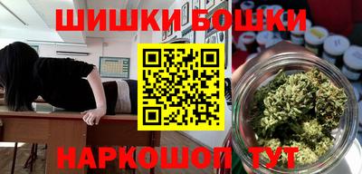 МДПВ Северобайкальск