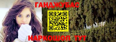 apvp Севастополь