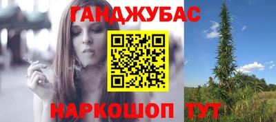 apvp Севастополь