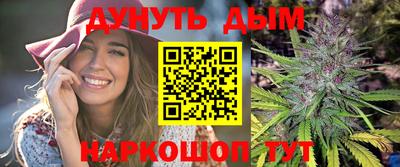 МДПВ Северобайкальск