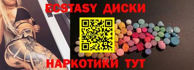 амфетамин Свободный