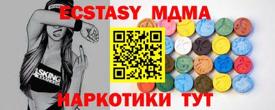apvp Севастополь