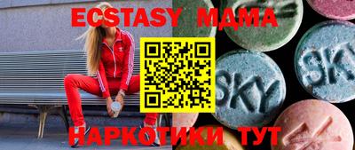 амфетамин Свободный