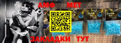 apvp Севастополь
