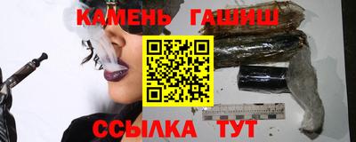 МДПВ Северобайкальск