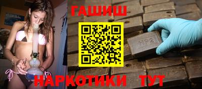 амфетамин Свободный