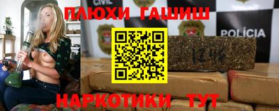 МДПВ Северобайкальск