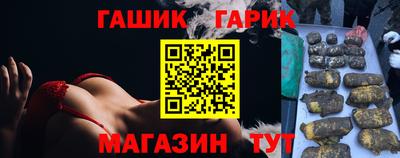 амфетамин Свободный