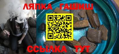 амфетамин Свободный