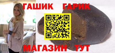 apvp Севастополь