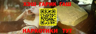 амфетамин Свободный