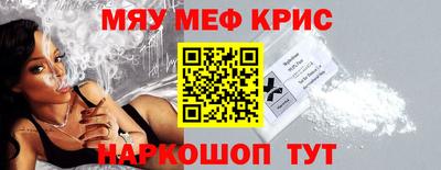 apvp Севастополь