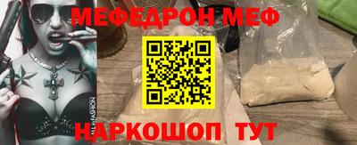 МДПВ Северобайкальск