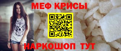 apvp Севастополь